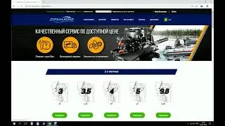 Оплата Банковской картой