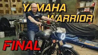 Yamaha Warrior Custom. Строю круизер | Мотоциклы для взрослых