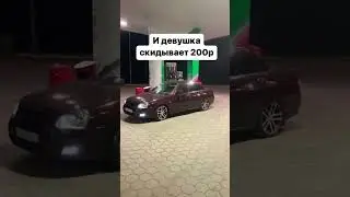 Когда нет денег на бензин😂 Наш телеграм @topovaya_lada