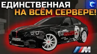 ТЮНИНГ ЕДИНСТВЕННОЙ НА СЕРВЕРЕ BMW M5 F10 В ДОНАТНОМ ВИНИЛЕ?! | - MTA CCDPlanet