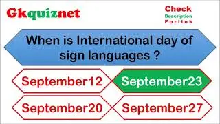 important days quiz  September | national international days | important dates|