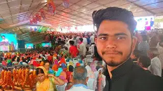 CM Shivraj came to Shivpuri || Mini Vlogs 🥳