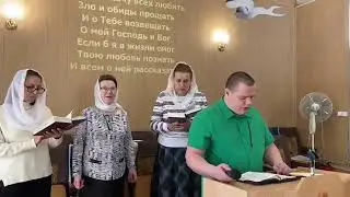 Василий Лобанов Воскресное служение 12.05.2024