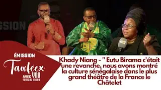 Khady Niang - 