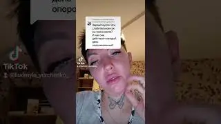 14 сентября 2024 г.