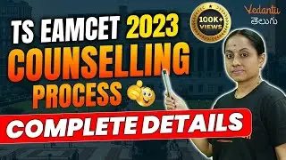 TS EAMCET 2023/2024 Counselling Process | EAMCET Complete Details | Ramadevi Mam