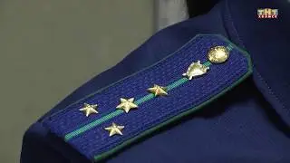 Холмская прокуратура выявила 113 нарушений закона в сфере ЖКХ