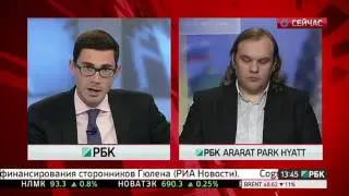Владимир Милов в эфире РБК: Большая приватизация: «Роснефть»