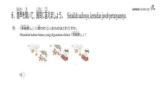 JFT RENSHUU MONDAI SET 2 : MOJI GOI, HYOUGEN, CHOUKAI & DOKKAI