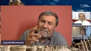 🔴ТАК ЦЕРКОВЬ ИЛИ КОРПОРАЦИЯ? ОТВЕЧАЕТ КОРПОРАЦИЯ...