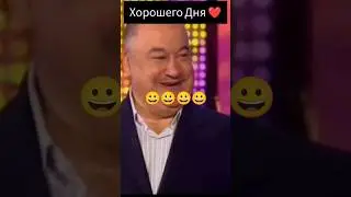 #юмор