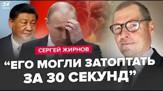 💥Зачем Путин поедет в Китай, и сможет ли Си надавить на Пу? 