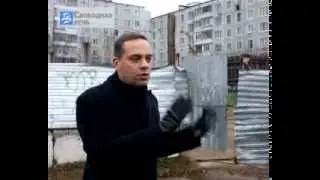 Владимир Милов о попытке незаконного строительства в Ясенево