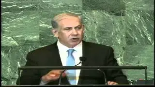 PM Netanyahu's speech to UN 