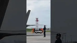 Самый Смертоносный Истребитель в Мире 