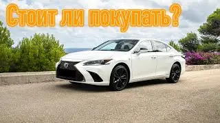 Lexus ES VII (XV70) проблемы | Надежность Лексус ЕС 7 с пробегом