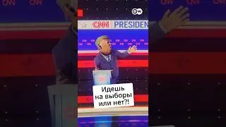 #Байден отказывается выходить из гонки @zapovednik