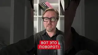 !Новые санкции от США! Кремль такого не ожидал #shorts