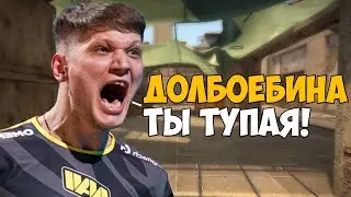 симпл жестко сгорел на новую игру ONLY UP! s1mple упал спустя 3 часа прохождения