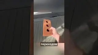 Уникальный метод обеспечения безопасности на дорогах