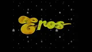 Caballero Control Corporation/Eros (1982)
