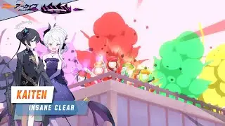 [Blue Archive] Insane Kaiten FX Mk.0 (Urban) - Dress Hina + Kisaki Clear