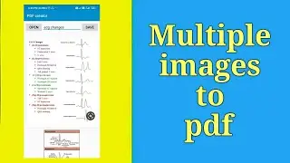 Convert multiple images to pdf document