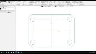 Команды редактирования в Компас 3D