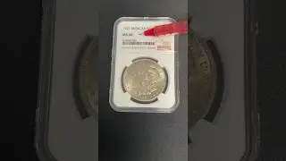 Understanding Graded Coins #shorts