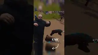 Выживалово VS посох МЕДВЕДЯ #albiononline #shorts #альбиононлайн