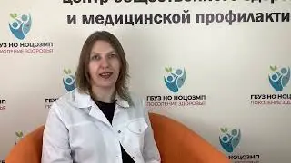 ЗОЖ для детей | Тайгина Елена Олеговна