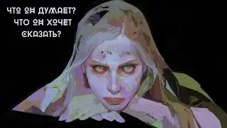 ЧТО ОН ДУМАЕТ ОБО МНЕ? ЧТО ОН ХОЧЕТ ВАМ СКАЗАТЬ? ГАДАНИЕ ОНЛАЙН ТАРО МАНАРА