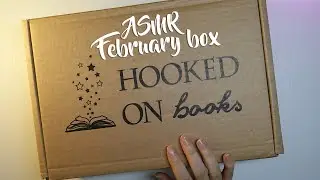 АСМР 📦✨ Распаковка книжной коробки 📚 [Hooked on books] Февральская коробка