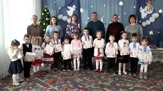 🎄Новорічні подарунки для дітей від БФ «Нова Громада»🎁