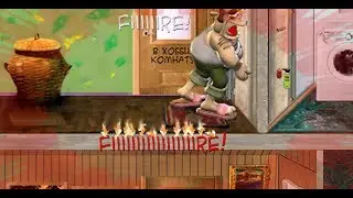 Как достать соседа.  Комикс - За двумя зайцами