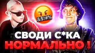 ХОЧЕШЬ ЗВУК КАК У БУДЫ, ШАЙНИ ПОХ*Й ! 🤬 // ЗВУК КАК У ЛЮБОГО РЕПЕРА ( 74% как у них ) 