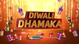 DIWALI DHAMAKA COMBO