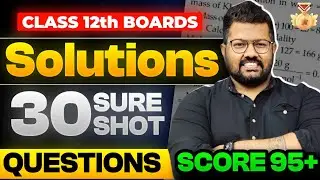 Class 12 Chemistry : Diamond Questions of Solutions | Important Questions | Boards 2024