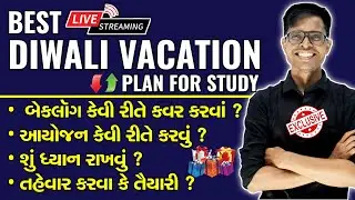 Best Diwali Vacation Plan For Study | Exclusive Live With VICKY SIR | Std 9 to 12