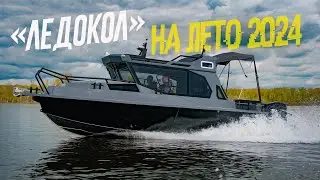 ТОТ САМЫЙ 