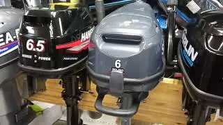 HANGKAI F3.6, MARLIN MF 5 AMHS, SEA-PRO F 6 S, HANGKAI F 6.5, SEA-PRO F 9.9 S