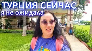 Турция 2023. Как ЗДЕСЬ СЕЙЧАС❗️УДИВИЛ за СВОИ ДЕНЬГИ❗️отдых в Seagull Hotel 4*. Кемер 2023