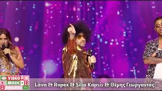 Lava & Ropex & Silia Kapsis & Θέμης Γεωργαντάς - Balkan Disco x Houdini | Μad VMA 2024 από τη ΔΕΗ