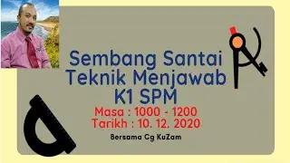 TEKNIK MENJAWAB KERTAS 1 SPM