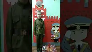 Стихотворение 