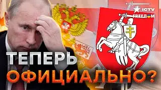 😱 Смоленск ОТДЕЛЯЕТСЯ от России — империя разваливается на ГЛАЗАХ