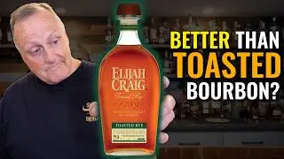 This New Elijah Craig Release Is BETTER Than Toasted Bourbon?!