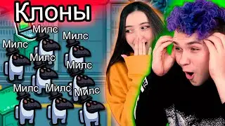 AMONG US, но МЫ ВСЕ ОДИНАКОВЫЕ 🔥АМОНГ АС, но МЫ ПРОТИВ ПОДПИСЧИКОВ 🔥 