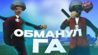 ИГРОК ОБМАНУЛ ГЛАВНОГО АДМИНА И ПОПАЛ В ЧС ПРОЕКТА НА ARIZONA RP В GTA SAMP