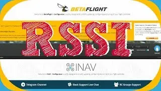 RSSI Как настроить? Betaflight- INAV